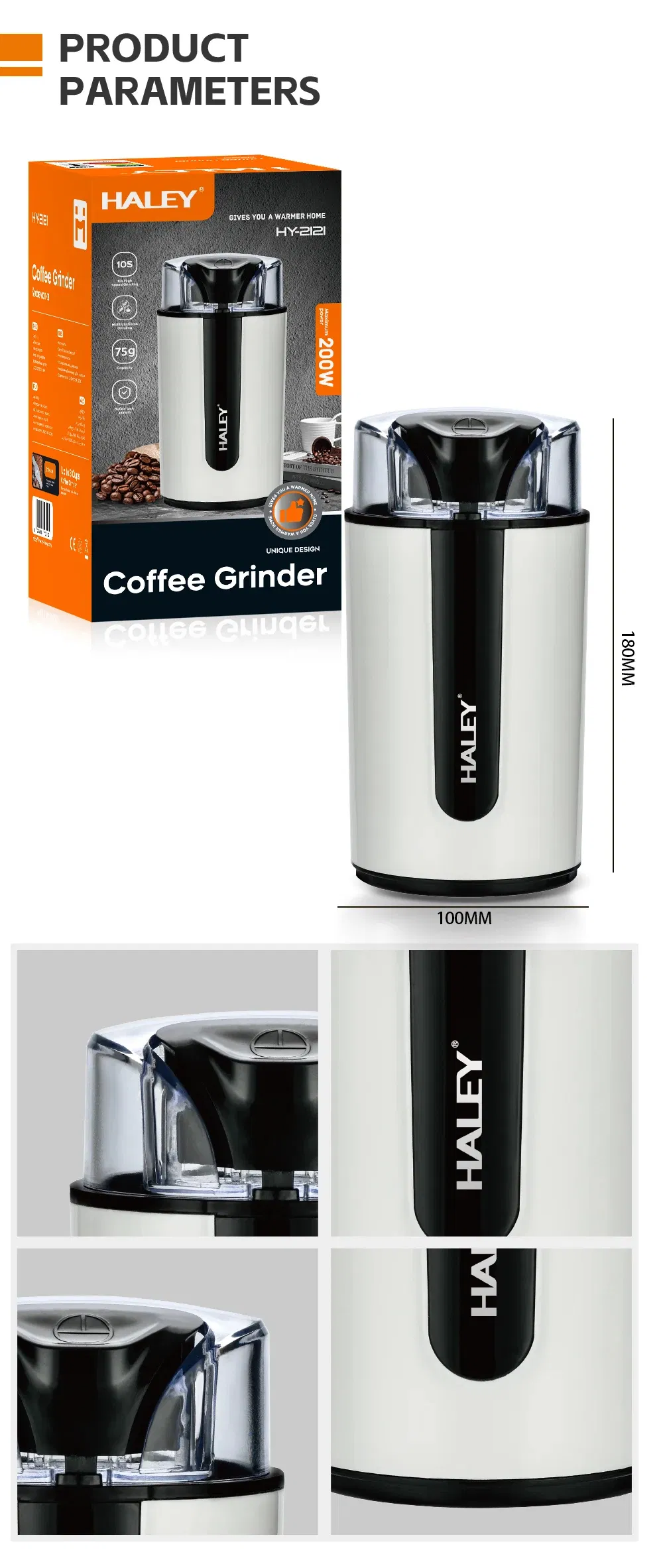 Electric Coffee Grinder Detail 5