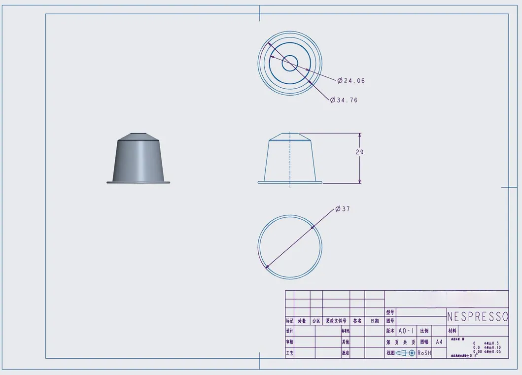 Espresso Coffee Machine Features