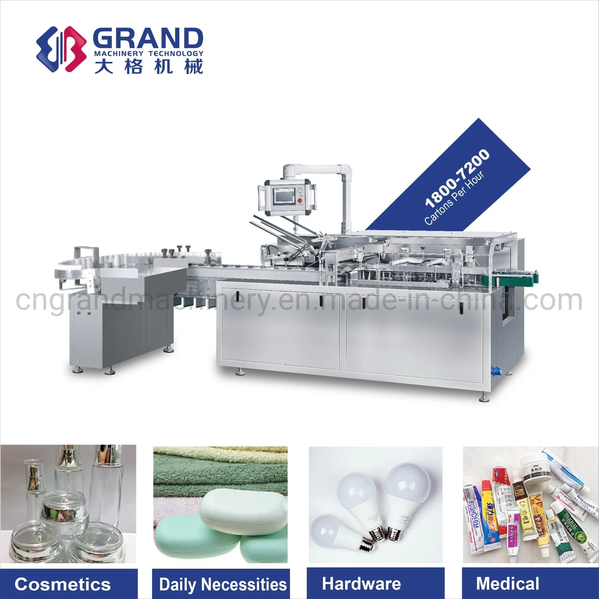 Gsz-130p Automatic Cookie, Candy, Coffee Capsule Packaging and Cartoning Machine