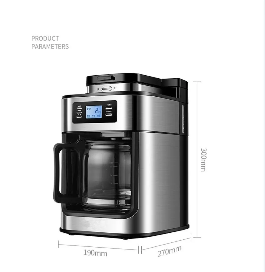 Coffee Maker Detail 1