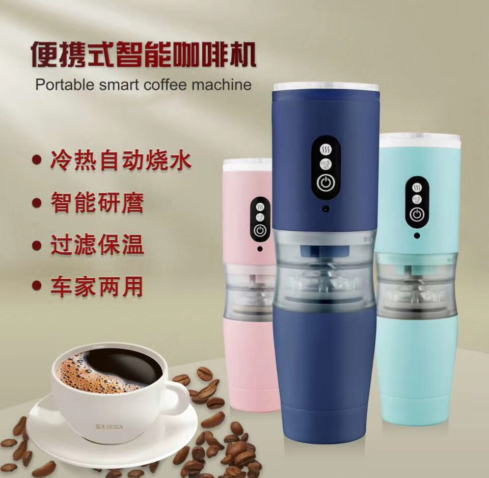 New Stainless Steel 304 Portable Coffee Machine Coffee Maker