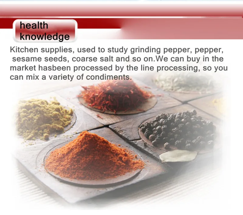 Manual Grinder Main View