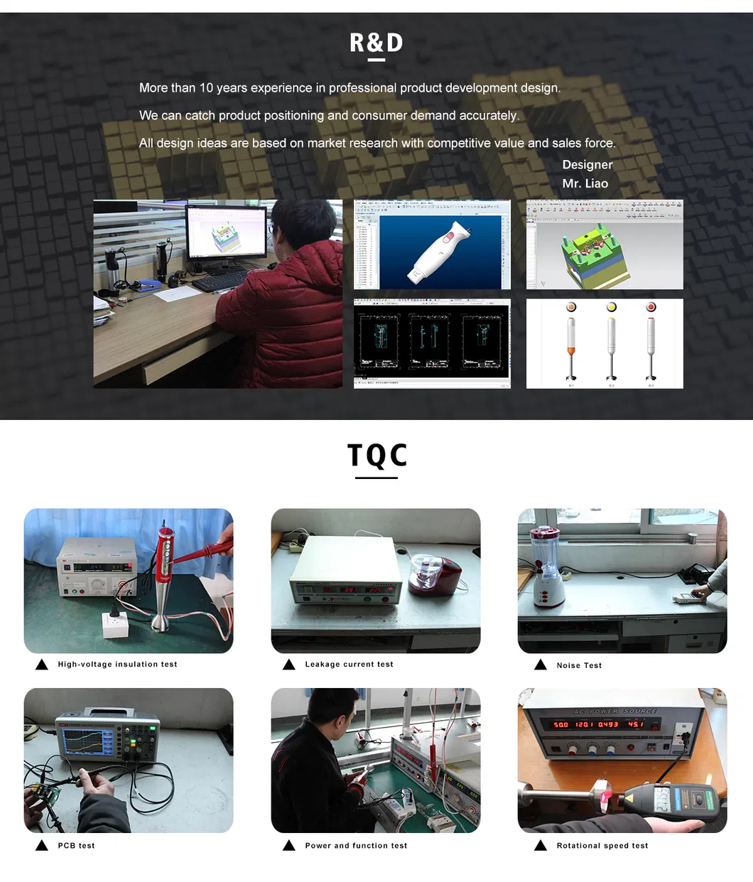 Warehouse and Quality Control