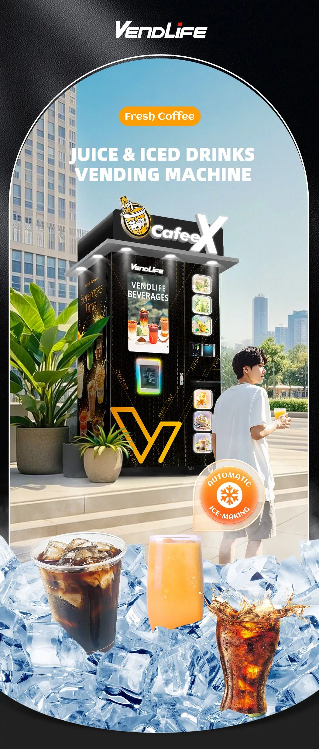 Vending Machine Display 1