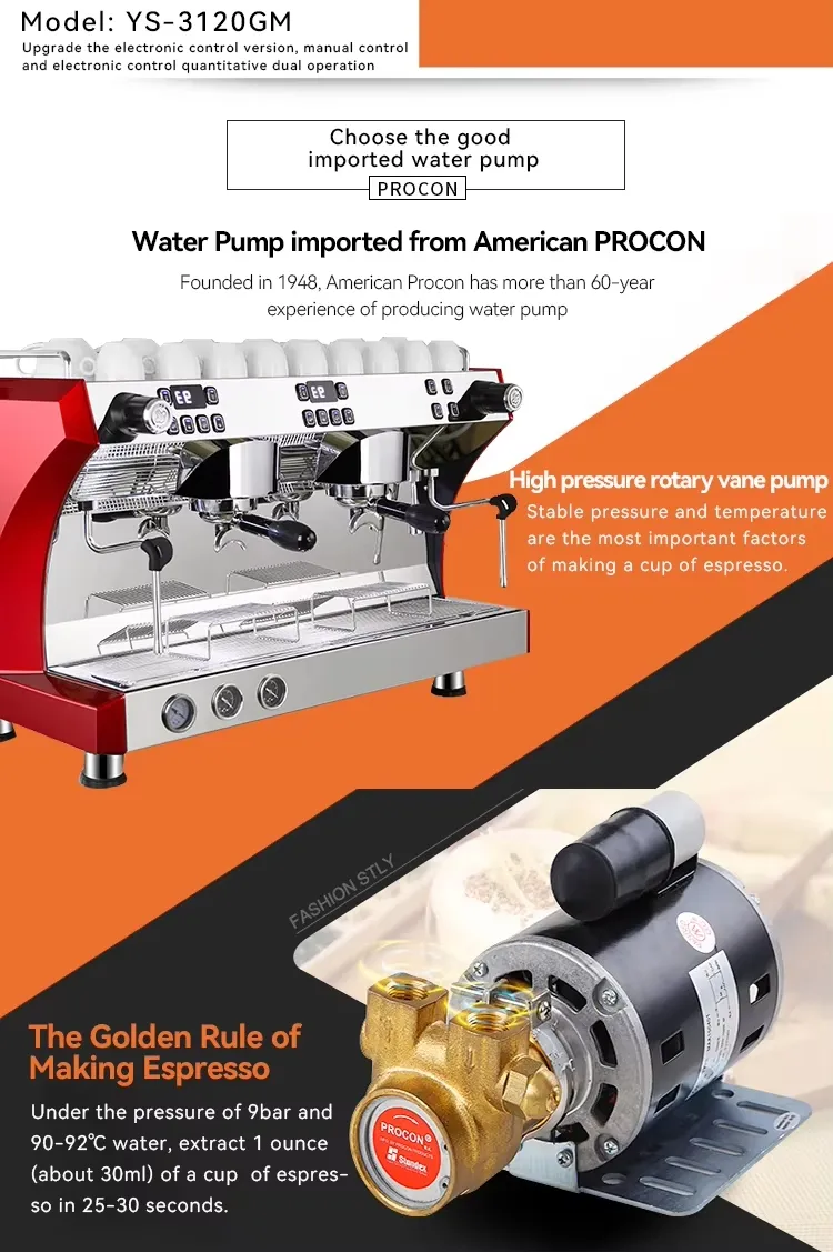 Coffee machine detail 5