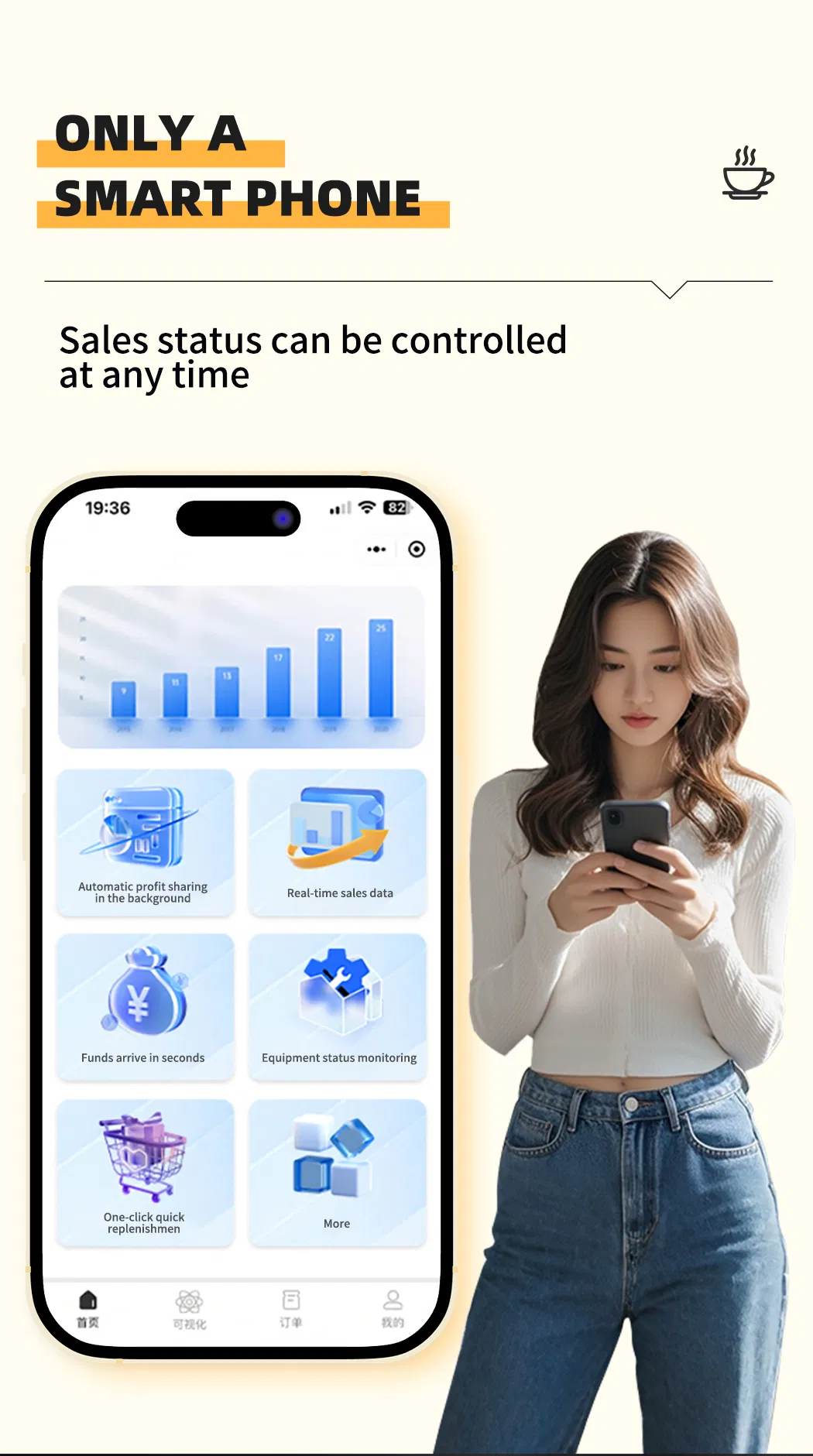 Vending Machine Production 3