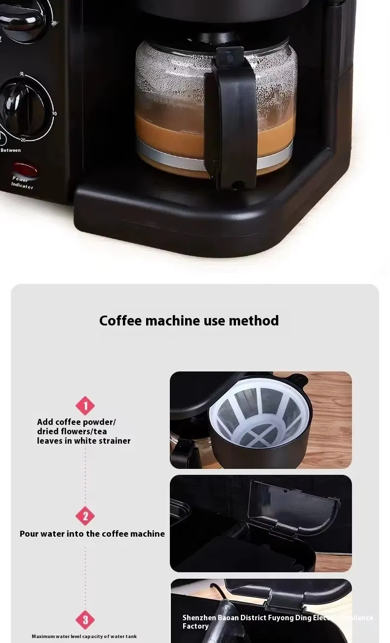 Multifunctional Cooker