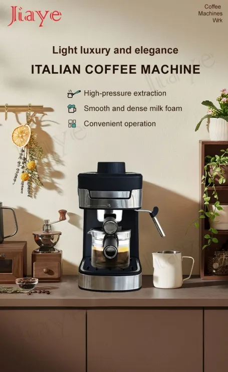 Smart Coffee Machine Feature