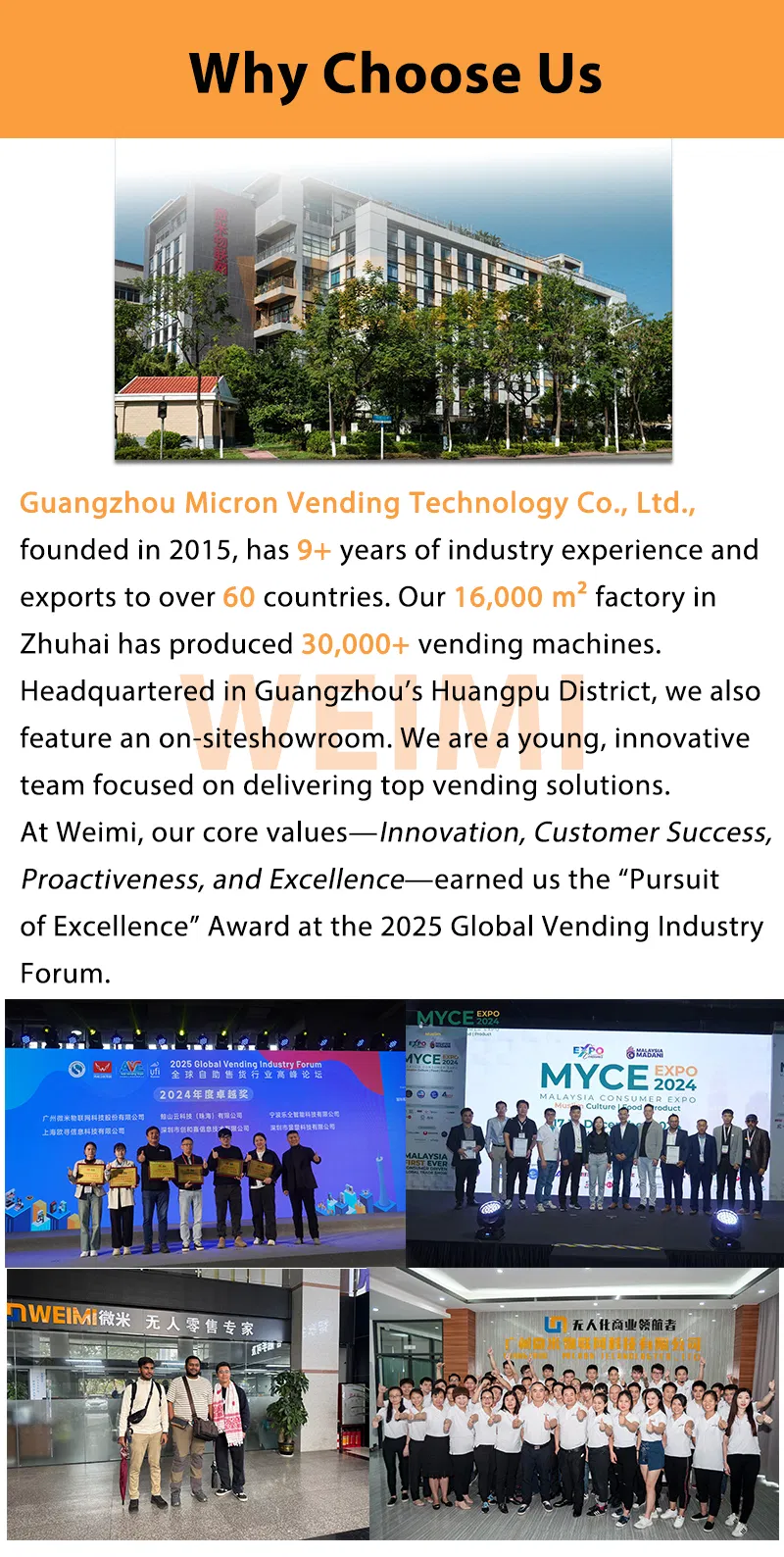 Technology Advantage 1