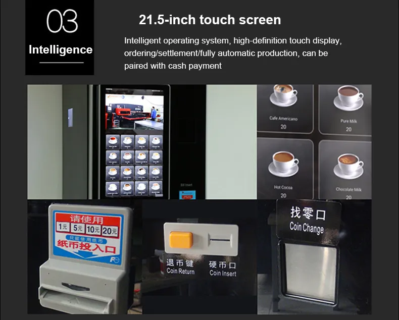 Coffee Vending Machine Components