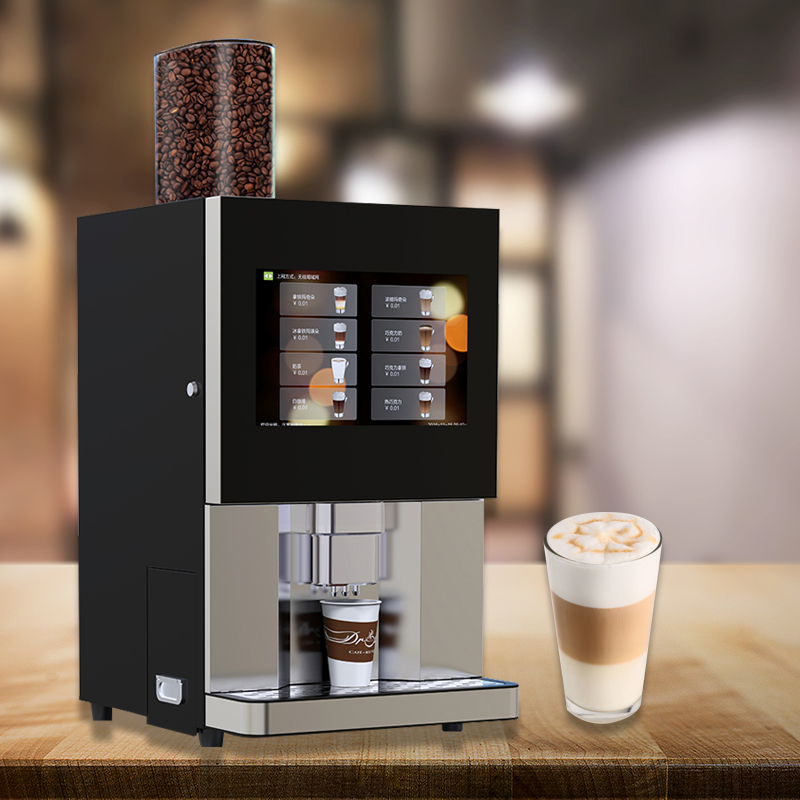 Automatic Smart Office Coffee Vending Machine Commercial Grade Dispenser