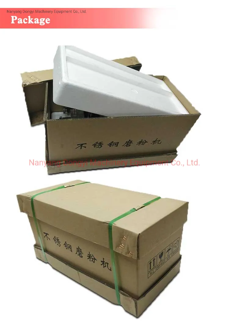 Coffee Grinder Detail 6