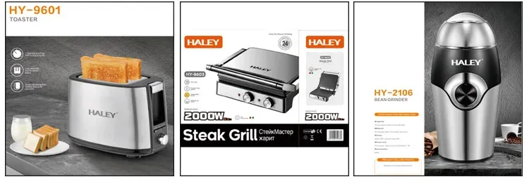 Electric Coffee Grinder Detail 9