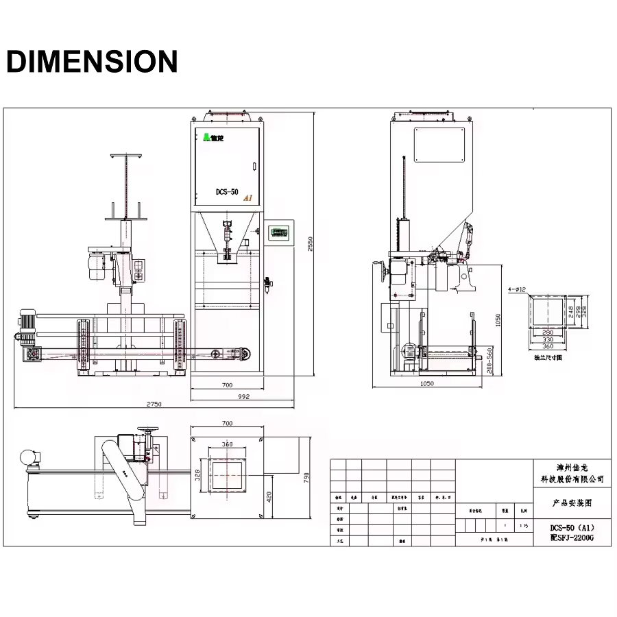 Semi Automatic PLC 25kg Rice Coffee Beans Vacuum Packaging Machine for Wheat Corn Nuts Peanuts Seeds Granules Powder Filling Sealing System
