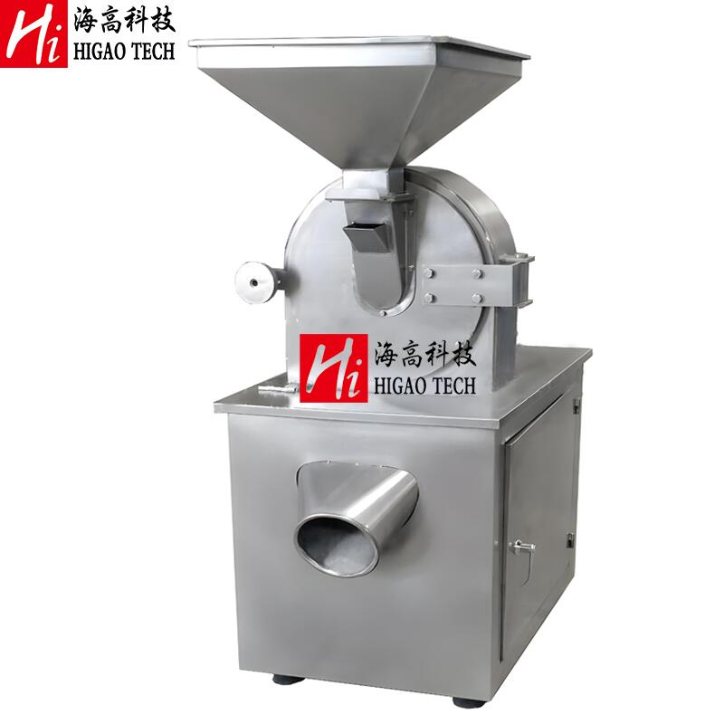 User-Friendly Coffee Grinding Multi Function Universal Crusher Corn Flour Mill Grinder for Sale