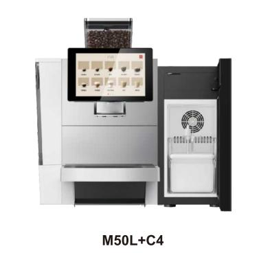 Coffee Machine Commercial-Gradeautomaticprogrammablehigh-Capacityespresso-Makingcappuccino-Capablelatte-Producingtouchscreenself-Cleaning Energy