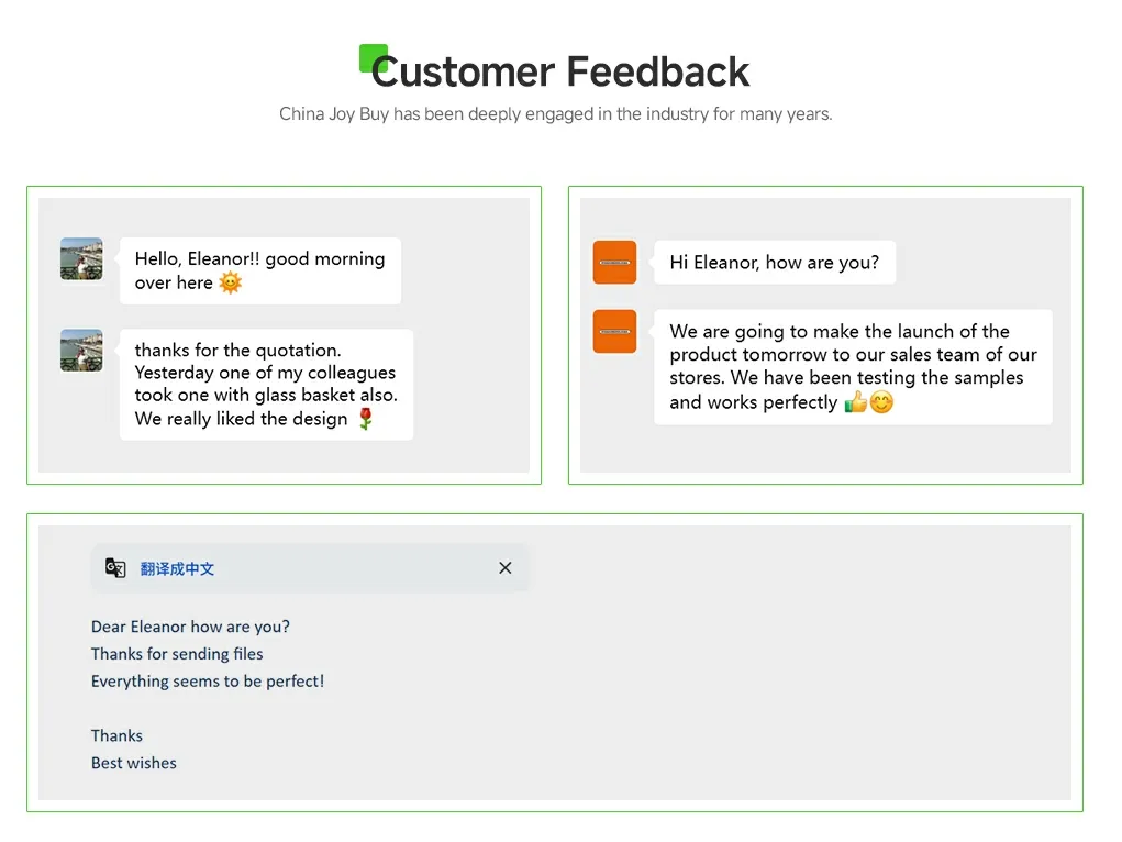 Customer Feedback