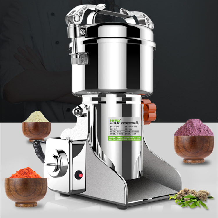 Food Processor Multifunction Mini Grain Grinder Coffee Grinder