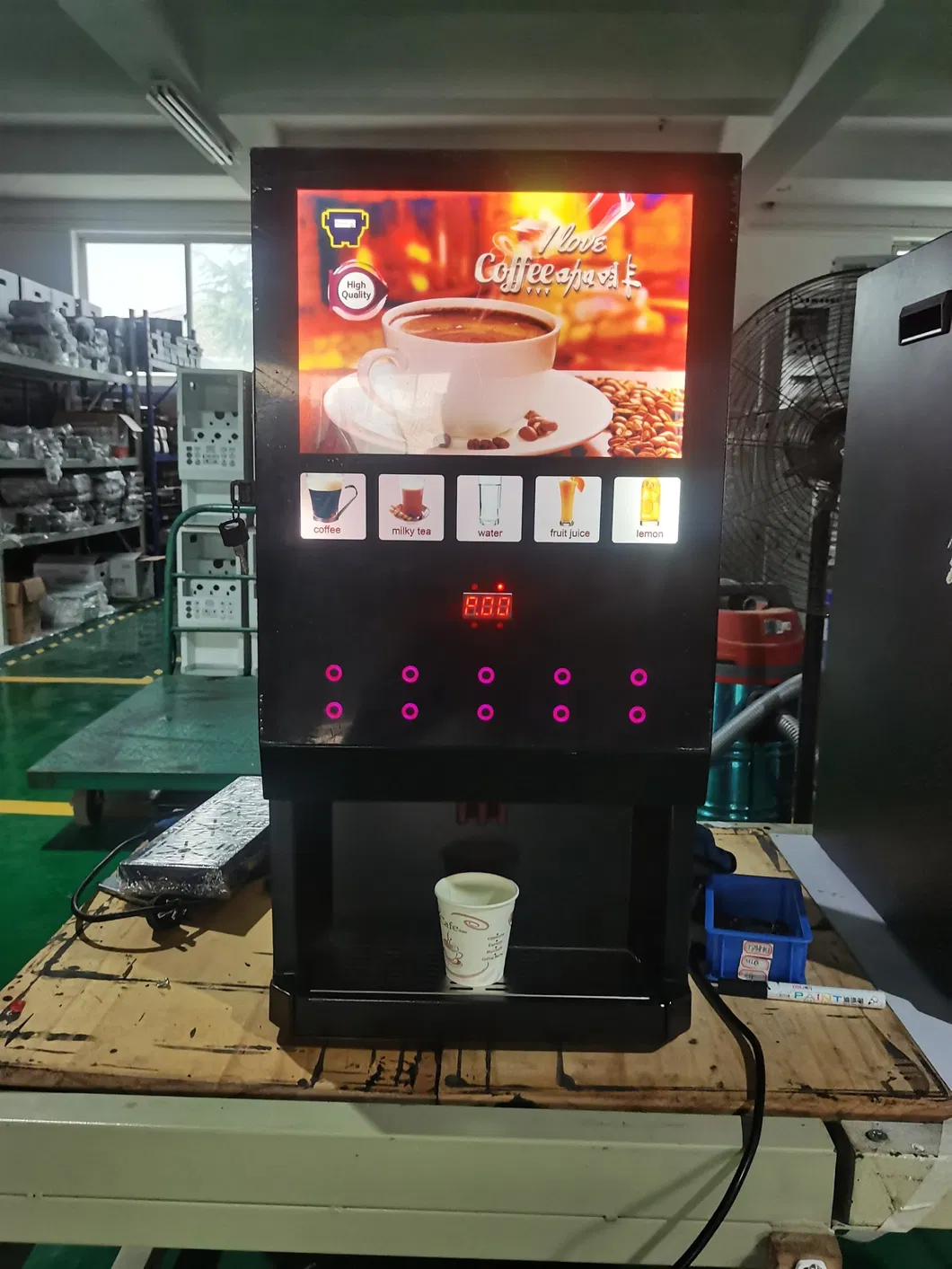 Coffee Vending Machine View 1