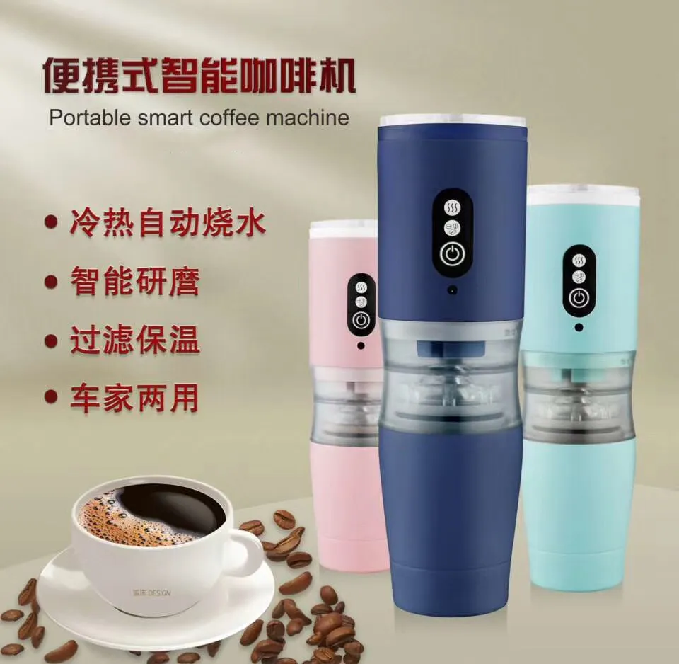 Portable Coffee Machine View 2