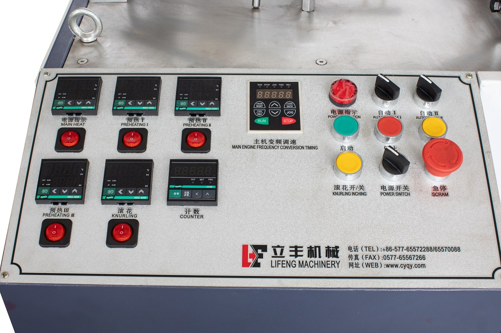 High Speed and Intelligent Paper Cup/Coffee Cup Equipment Lf-70