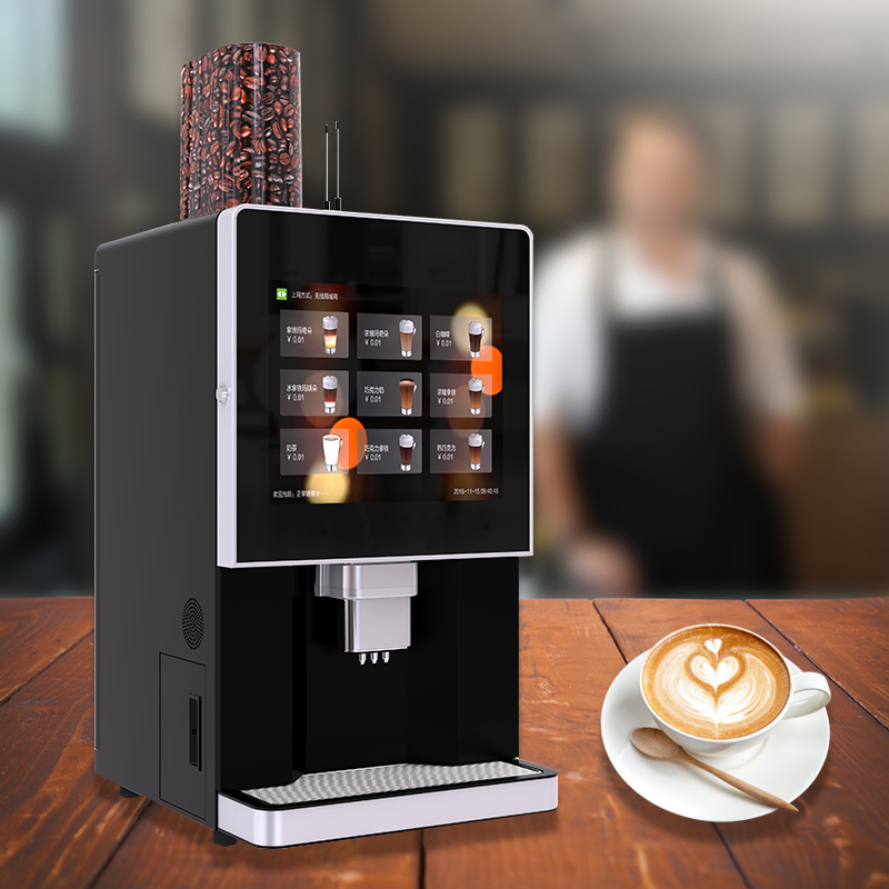 Automatic Smart Office Coffee Vending Machine Commercial Grade Dispenser
