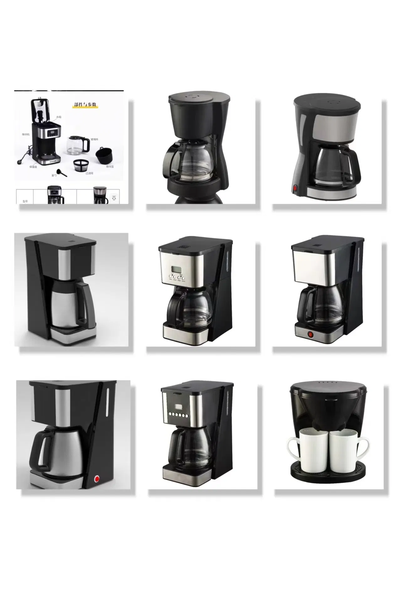 Drip Advanced Portable Apply to Kitchen Coffee Maker
