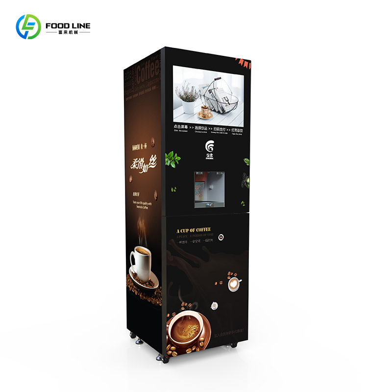Customization Automatic 24 Hours Self-Service Cold Cafe Protein Hot Milk Ice Yogurt Coin Operated Coffee Vending Machine with Touch Screen
