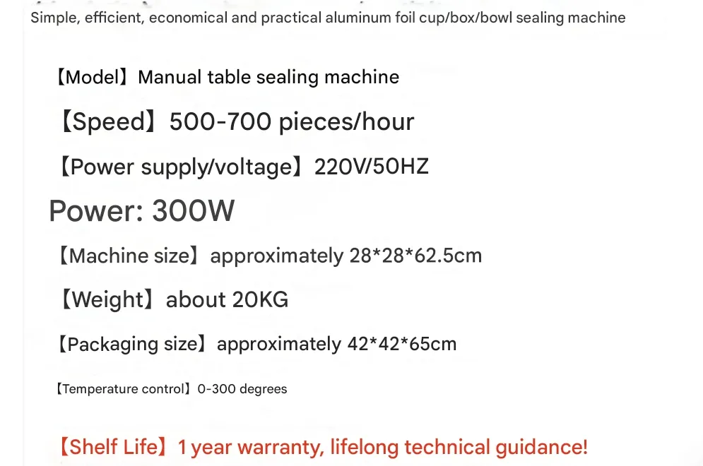 Coffee Capsule Filling Machine