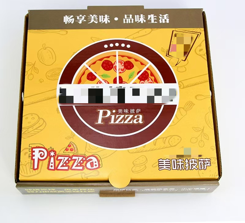 Cajas de exhibición personalizadas embalaje minorista embalaje corrugado caja de pizza