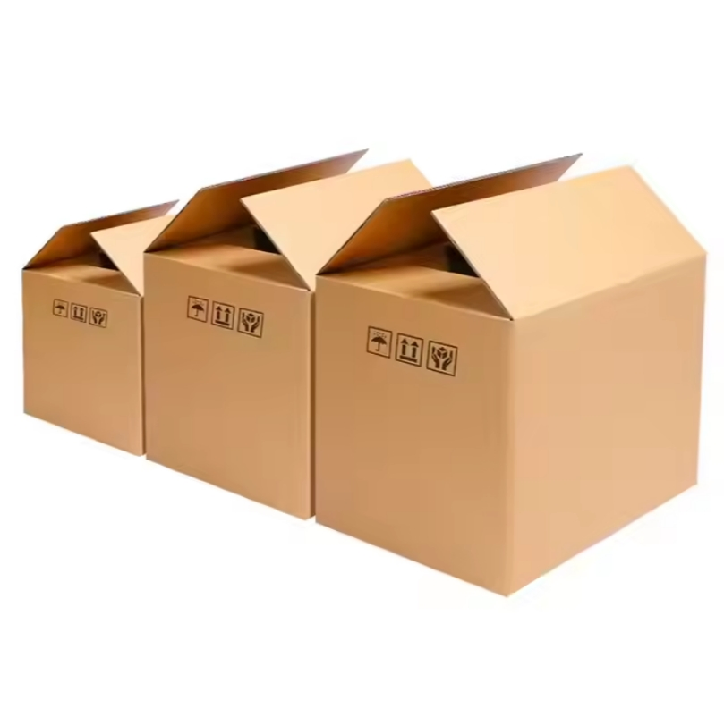 Caja de cartón corrugado de alta resistencia, reciclable