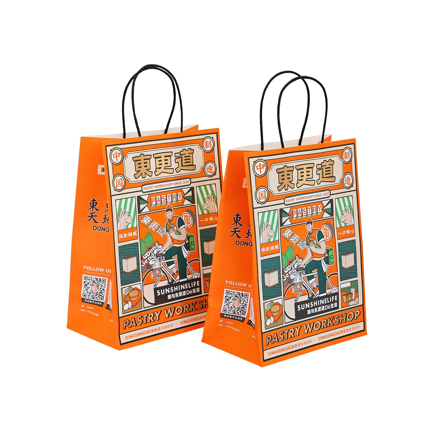 Embalaje de repostería para llevar popular de OEM ODM con logotipo personalizado impreso, bolsa de mano de papel kraft, caja contenedora de regalo
