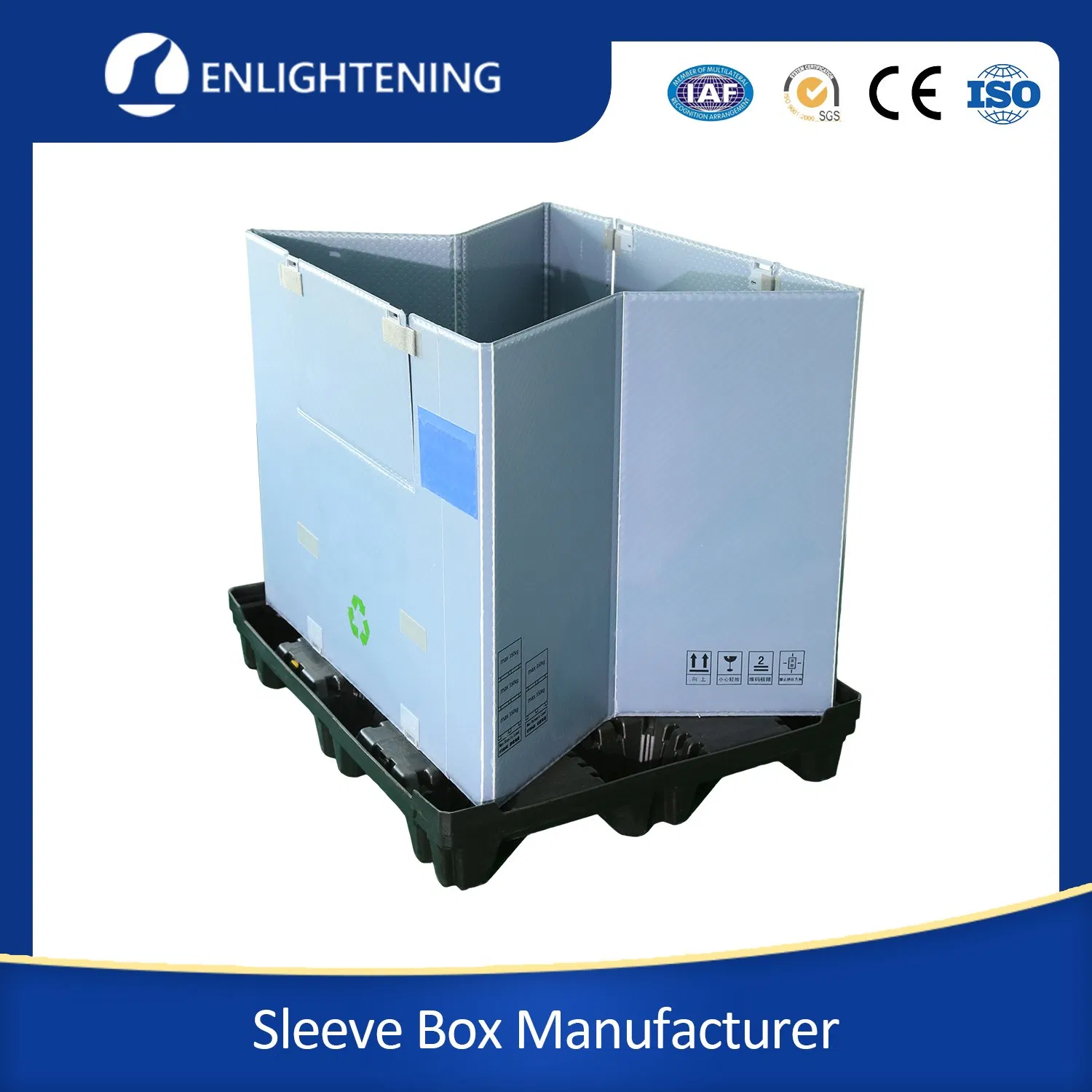 Caja de embalaje plástica retornable personalizada de alta calidad industrial con resistencia a los UV volumen 800L con puerta de acceso