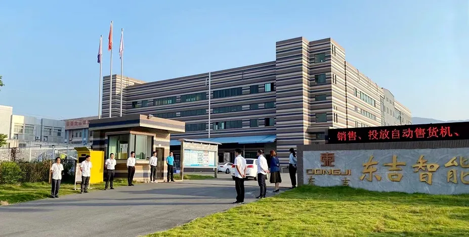 Instalaciones de la empresa