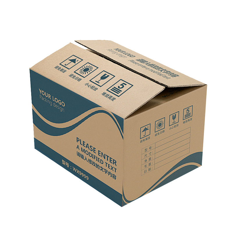 Caja de cartón corrugado marrón personalizada al por mayor para envíos, mudanzas y almacenes, embalaje asequible