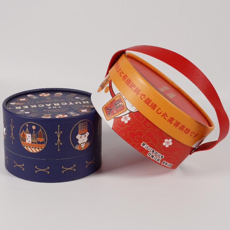 Diseño de tubo de embalaje Bailuo, tapa y base personalizadas con logo, caja rígida de papel para regalo de alimentos, chocolate, galletas, macarons, caramelos y pasteles de luna