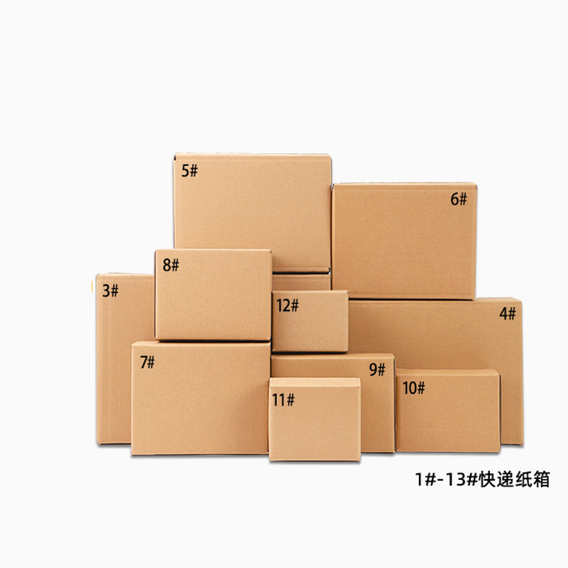 Cajas de cartón rectangulares al por mayor, entrega exprés, cajas de embalaje para comercio electrónico, caja de cartón corrugado