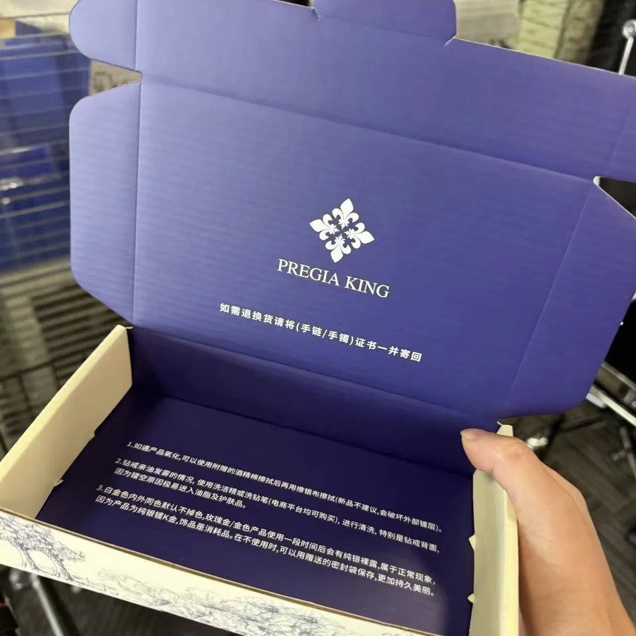 Caja de embalaje de comercio electrónico de calzado y ropa personalizada para aeronaves