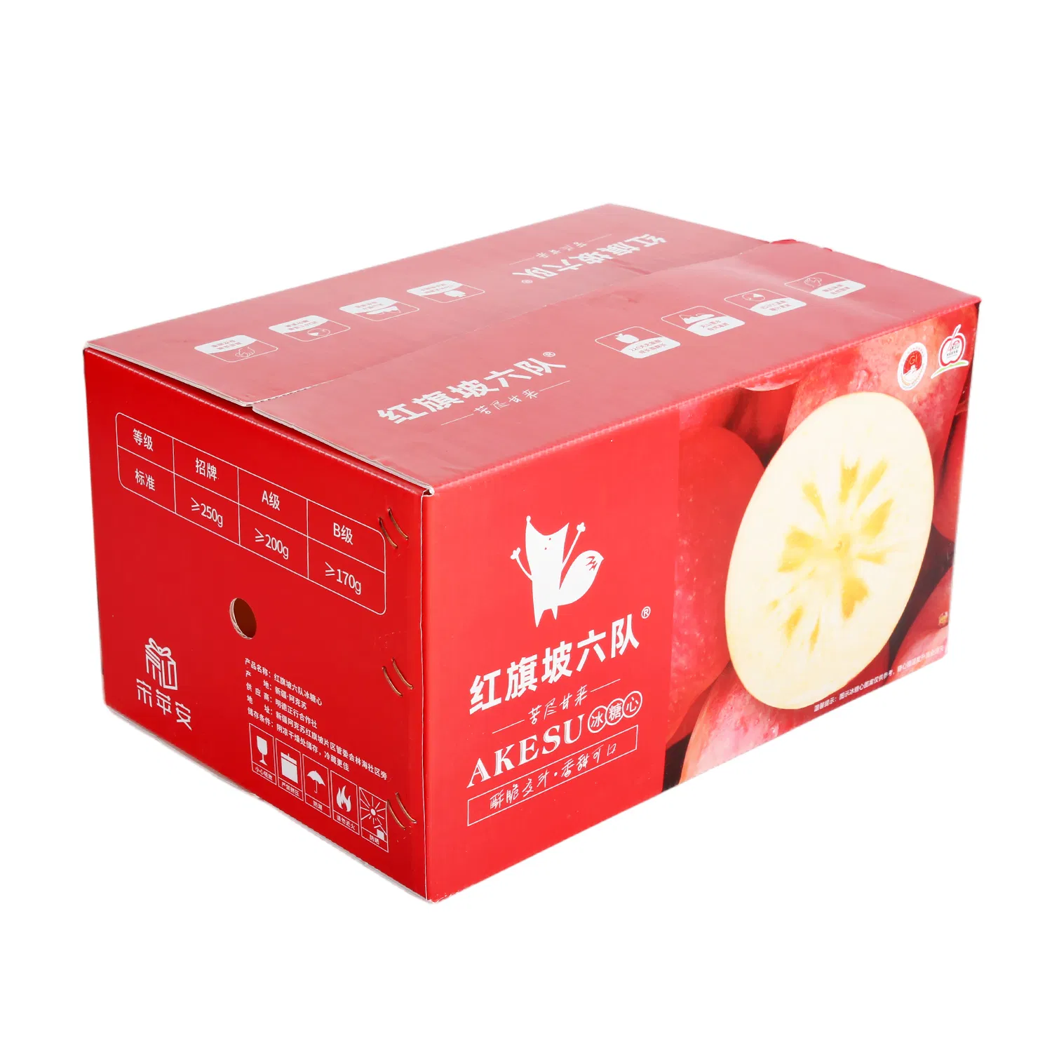 Impresión Envío Embalaje Caja de Cartón Corrugado PP para Plátano Manzana Fruta