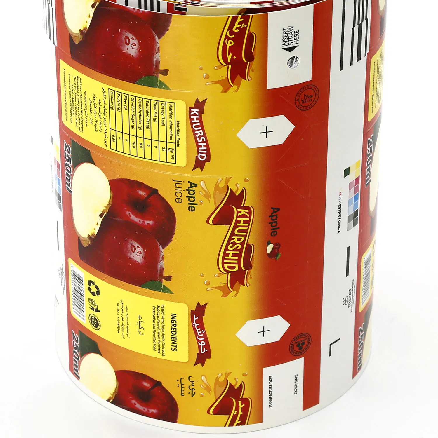 Caja de cartón de ladrillo de embalaje de papel aséptico industrial con logo personalizado, impresión a color