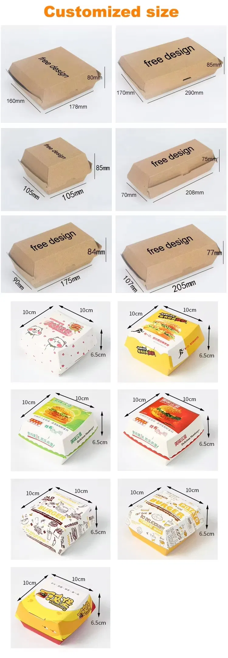 Impresión personalizada al por mayor caja de cartón biodegradable para hamburguesas envase para comida para llevar