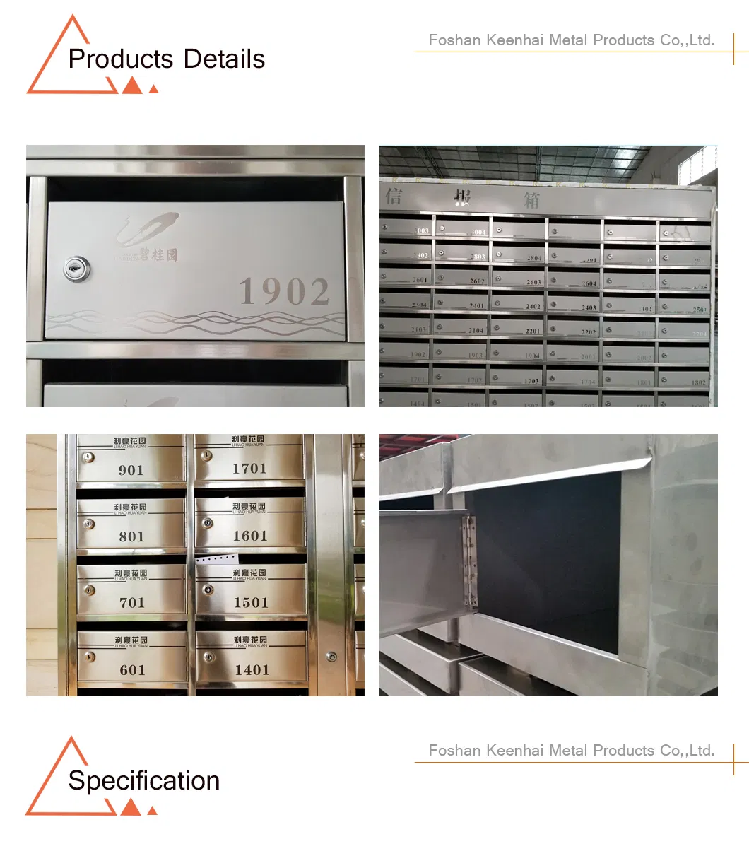 Buzón de acero inoxidable 2