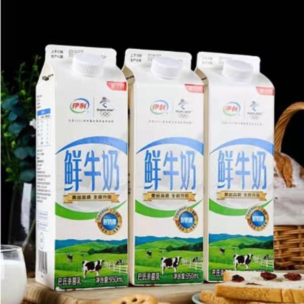 Cajas de cartón de tapa a dos aguas personalizadas premium para productos de embalaje de alimentos, envases para bebidas líquidas y lácteos