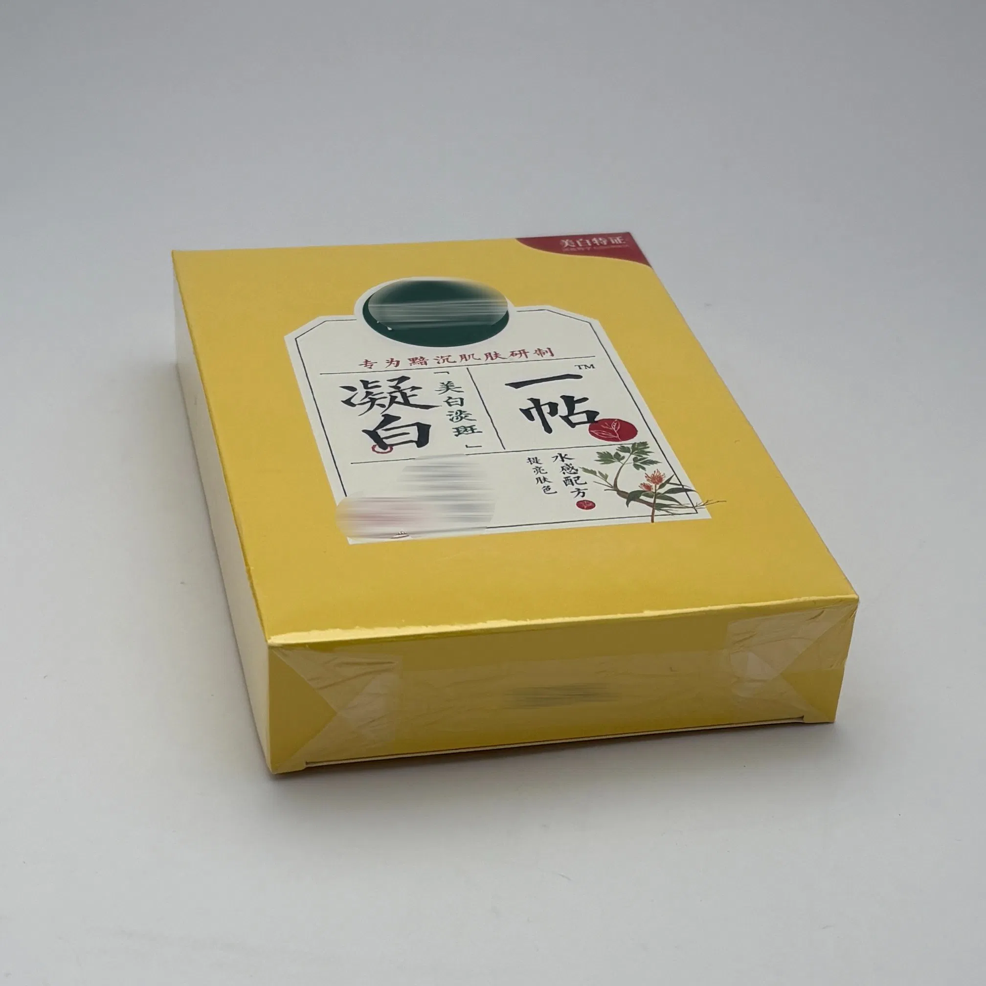 Caja de papel impresa de tamaño personalizado para empaquetado de snacks en comercio electrónico