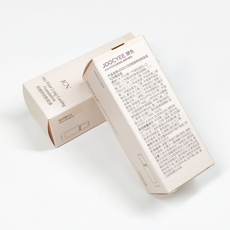 Caja de extremo reverso personalizada para cosméticos especiales