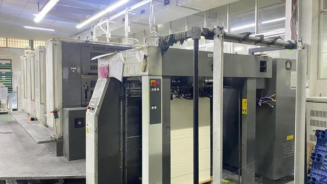 Por qué elegir Milky Packaging - Fabricante de embalajes de confianza en China
