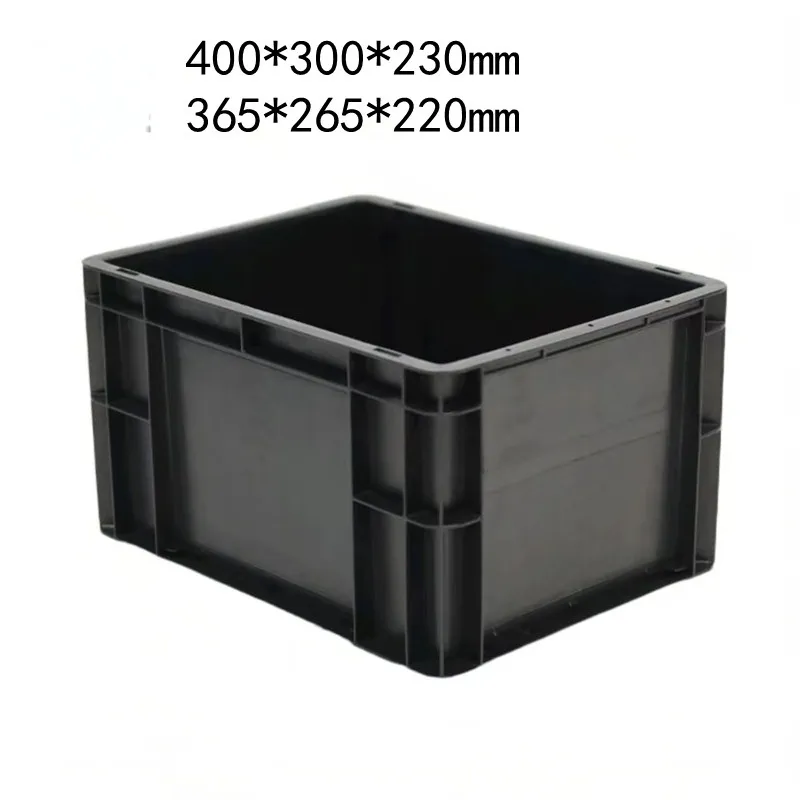 ESD Container 7