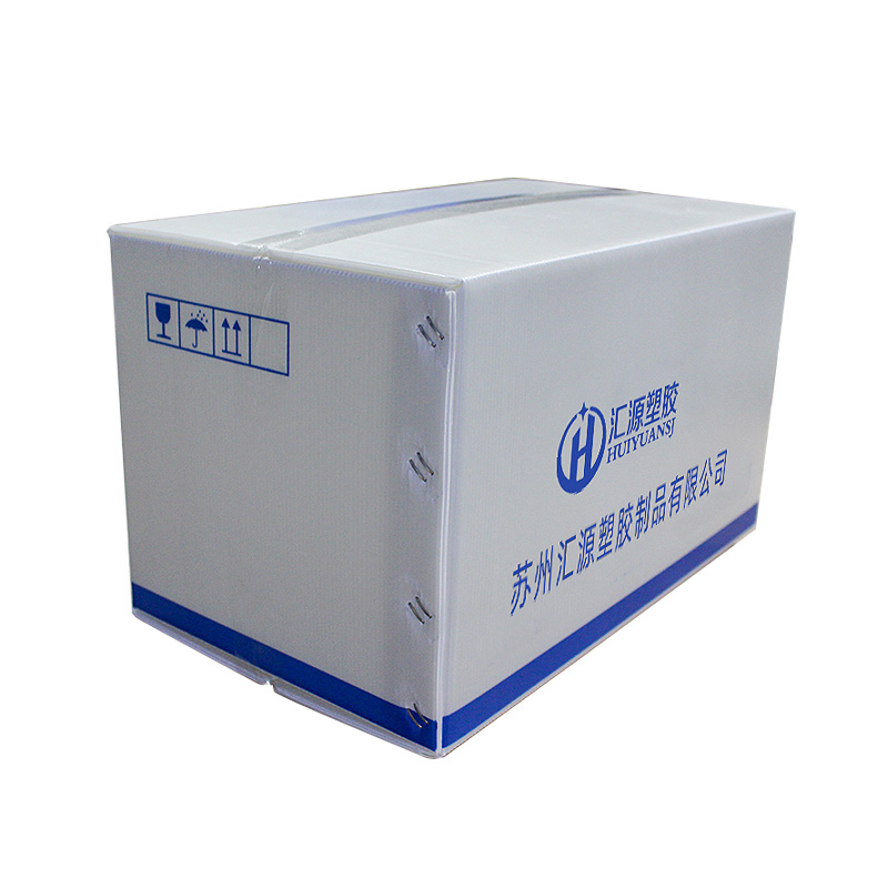 Caja de PP Danpla industrial con hoja plegable para envases y entrega conductivos