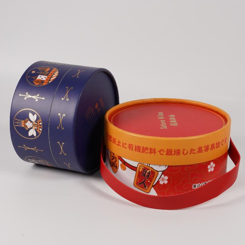Diseño de tubo de embalaje Bailuo, tapa y base personalizadas con logo, caja rígida de papel para regalo de alimentos, chocolate, galletas, macarons, caramelos y pasteles de luna
