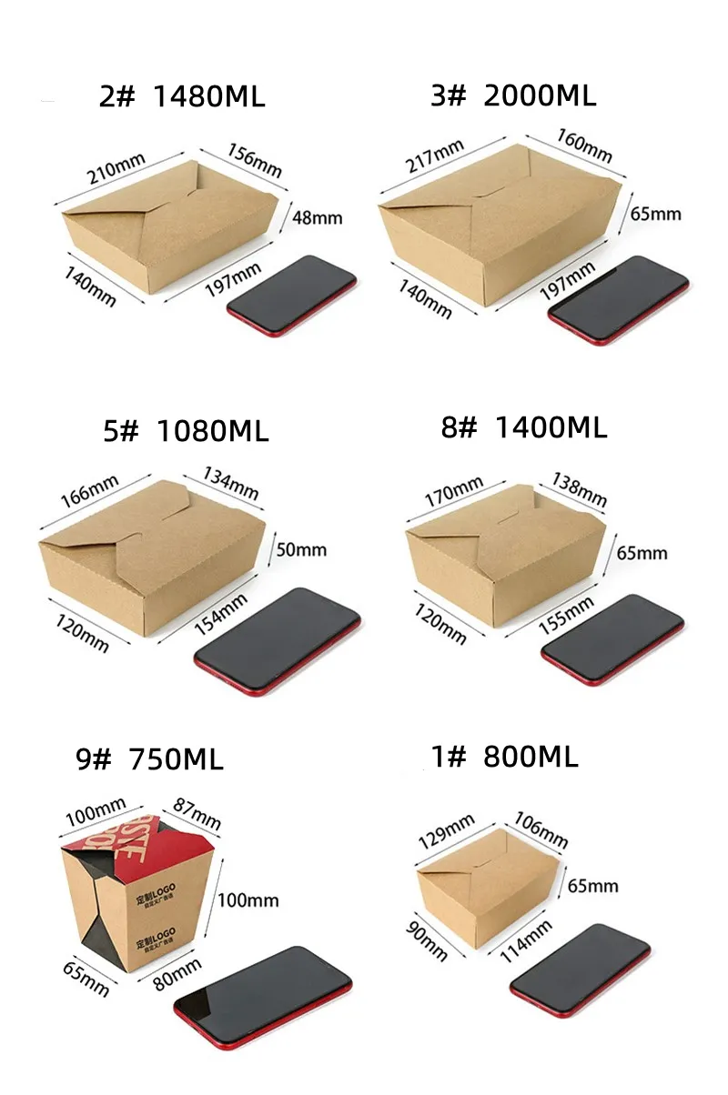 Empaque Kraft 3